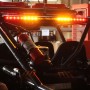 Задняя светодиодная балка Baja Designs RTL 30″, арт. 103002